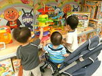 kairi_2006.08.18_01.jpg