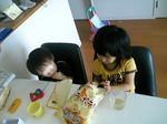 kairi_2006.09.21_04.jpg