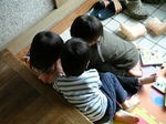kairi_2006.10.02_05.jpg